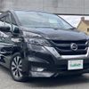 nissan serena 2018 -NISSAN--Serena DAA-GFC27--GFC27-081925---NISSAN--Serena DAA-GFC27--GFC27-081925- image 1