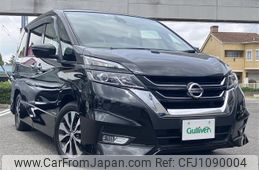 nissan serena 2018 -NISSAN--Serena DAA-GFC27--GFC27-081925---NISSAN--Serena DAA-GFC27--GFC27-081925-