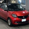 smart forfour 2017 -SMART 【熊本 502ひ3715】--Smart Forfour 453042-2Y127608---SMART 【熊本 502ひ3715】--Smart Forfour 453042-2Y127608- image 5