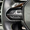 peugeot 208 2021 CFJ1828368 image 4
