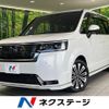honda stepwagon 2023 CFJ1771048 image 1