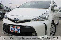 toyota prius-α 2020 CFJ1645234