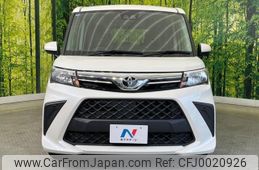 toyota roomy 2021 -TOYOTA--Roomy M900A--0582901---TOYOTA--Roomy M900A--0582901-