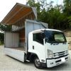 isuzu forward 2017 CFJ1776074 image 17