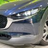 mazda cx-3 2020 -MAZDA--CX-30 5BA-DMEP--DMEP-123326---MAZDA--CX-30 5BA-DMEP--DMEP-123326- image 12