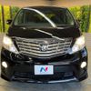 toyota alphard 2011 quick_quick_ANH20W_ANH20-8182144 image 16