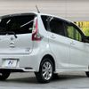 nissan dayz 2016 -NISSAN--DAYZ DBA-B21W--B21W-0343624---NISSAN--DAYZ DBA-B21W--B21W-0343624- image 18