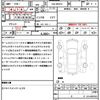 suzuki wagon-r 2021 quick_quick_5AA-MX91S_MX91S-107004 image 21