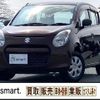 suzuki alto 2010 quick_quick_DBA-HA25S_HA25S-743048 image 1