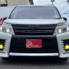 toyota voxy 2015 -TOYOTA--Voxy DBA-ZRR80W--ZRR80-0125067---TOYOTA--Voxy DBA-ZRR80W--ZRR80-0125067- image 16