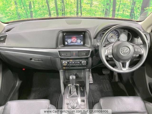 mazda cx-5 2016 -MAZDA--CX-5 LDA-KE2FW--KE2FW-211705---MAZDA--CX-5 LDA-KE2FW--KE2FW-211705- image 2