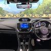 subaru forester 2022 -SUBARU--Forester 4BA-SK5--SK5-032668---SUBARU--Forester 4BA-SK5--SK5-032668- image 2
