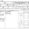 daihatsu move 2019 -DAIHATSU--Move DBA-L160S--LA160S-2009814---DAIHATSU--Move DBA-L160S--LA160S-2009814- image 3