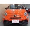 abarth 595 2024 GOO_JP_700056033630250710003 image 10