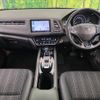 honda vezel 2017 -HONDA--VEZEL DAA-RU3--RU3-1226889---HONDA--VEZEL DAA-RU3--RU3-1226889- image 2