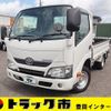 toyota dyna-truck 2017 -TOYOTA--Dyna ABF-TRY220--TRY220-0116286---TOYOTA--Dyna ABF-TRY220--TRY220-0116286- image 1