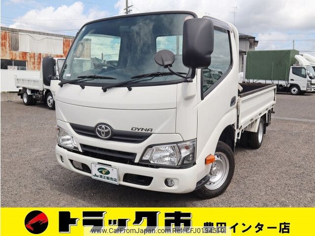 toyota dyna-truck 2017 -TOYOTA--Dyna ABF-TRY220--TRY220-0116286---TOYOTA--Dyna ABF-TRY220--TRY220-0116286- image 1