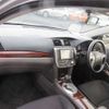 toyota allion 2015 504749-RAOID:12682 image 15