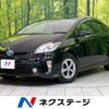 toyota prius 2015 -TOYOTA--Prius DAA-ZVW30--ZVW30-2001737---TOYOTA--Prius DAA-ZVW30--ZVW30-2001737- image 1