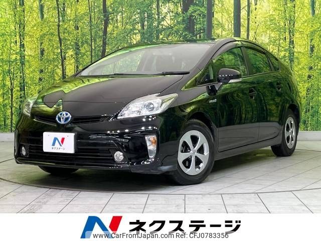 toyota prius 2015 -TOYOTA--Prius DAA-ZVW30--ZVW30-2001737---TOYOTA--Prius DAA-ZVW30--ZVW30-2001737- image 1