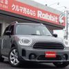 mini mini-others 2021 -BMW 【岡山 343】--BMW Mini 42BT20--WMW42BT0X03N23704---BMW 【岡山 343】--BMW Mini 42BT20--WMW42BT0X03N23704- image 1