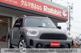 mini mini-others 2021 -BMW 【岡山 343】--BMW Mini 42BT20--WMW42BT0X03N23704---BMW 【岡山 343】--BMW Mini 42BT20--WMW42BT0X03N23704-