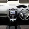 nissan serena 2014 -NISSAN--Serena DAA-HFC26--HFC26-228291---NISSAN--Serena DAA-HFC26--HFC26-228291- image 17