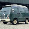 subaru sambar-dias-van 1998 65518ae0025120afd048bcbf520b96fe image 1