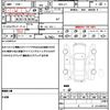 honda n-box 2012 quick_quick_DBA-JF1_JF1-1042933 image 19