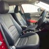 mazda cx-3 2015 CFJ1675515 image 16