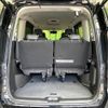 nissan serena 2020 -NISSAN--Serena DAA-HFC27--HFC27-066385---NISSAN--Serena DAA-HFC27--HFC27-066385- image 11