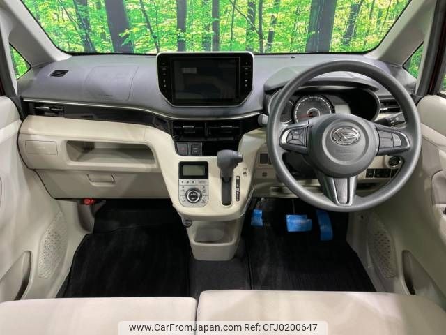 daihatsu move 2018 -DAIHATSU--Move DBA-LA150S--LA150S-1069329---DAIHATSU--Move DBA-LA150S--LA150S-1069329- image 2