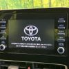 toyota aqua 2023 quick_quick_MXPK11_MXPK11-2129883 image 3