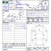 toyota crown 2008 CFJ1818512 image 3