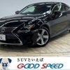 lexus rc 2015 quick_quick_DAA-AVC10_AVC10-6001136 image 1