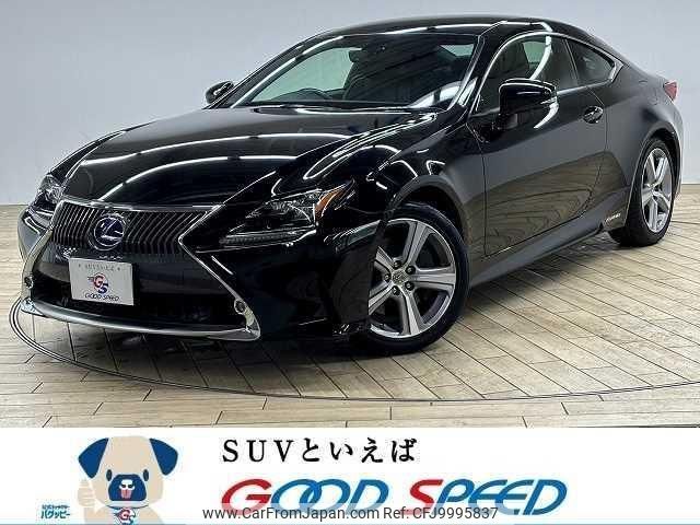 lexus rc 2015 quick_quick_DAA-AVC10_AVC10-6001136 image 1