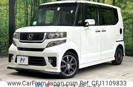 honda n-box 2013 -HONDA--N BOX DBA-JF1--JF1-6100694---HONDA--N BOX DBA-JF1--JF1-6100694-