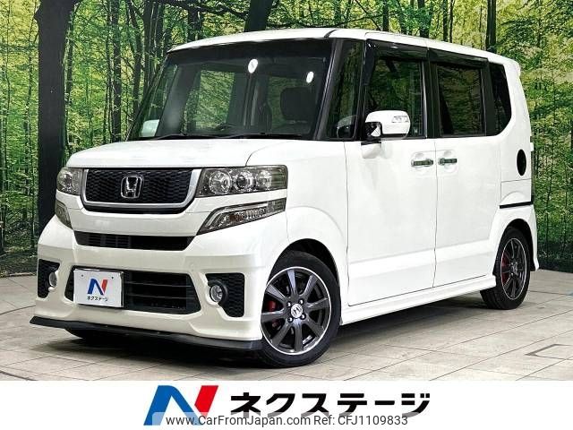 honda n-box 2013 -HONDA--N BOX DBA-JF1--JF1-6100694---HONDA--N BOX DBA-JF1--JF1-6100694- image 1