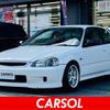 honda civic 2000 quick_quick_GF-EK9_EK91205141 image 1