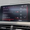 peugeot 3008 2019 -PEUGEOT--Peugeot 3008 LDA-P84AH01--VF3MJEHZRKS334151---PEUGEOT--Peugeot 3008 LDA-P84AH01--VF3MJEHZRKS334151- image 13
