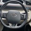 toyota sienta 2017 -TOYOTA--Sienta DAA-NHP170G--NHP170-7081777---TOYOTA--Sienta DAA-NHP170G--NHP170-7081777- image 18