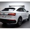 audi q5 2024 -AUDI--Audi Q5 3CA-FYDTPS--WAUZZZFY3P2153756---AUDI--Audi Q5 3CA-FYDTPS--WAUZZZFY3P2153756- image 5