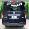 nissan caravan-van 2013 -NISSAN--Caravan Van CBF-VR2E26--VR2E26-011941---NISSAN--Caravan Van CBF-VR2E26--VR2E26-011941- image 15