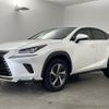 lexus nx 2018 CFJ1502469 image 18