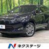 toyota harrier-hybrid 2015 quick_quick_AVU65W_AVU65-0037144 image 1