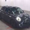 mini mini-others 2016 CFJ1607466 image 1