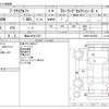 toyota prius-α 2017 -TOYOTA 【福山 330ｾ1337】--Prius α DAA-ZVW40W--ZVW40-0024626---TOYOTA 【福山 330ｾ1337】--Prius α DAA-ZVW40W--ZVW40-0024626- image 3