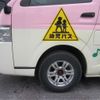 toyota hiace-wagon 2014 -TOYOTA--Hiace Wagon TRH219W--TRH219-0018627---TOYOTA--Hiace Wagon TRH219W--TRH219-0018627- image 31