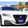 toyota crown 2018 -TOYOTA--Crown 6AA-GWS224--GWS224-1000982---TOYOTA--Crown 6AA-GWS224--GWS224-1000982- image 5