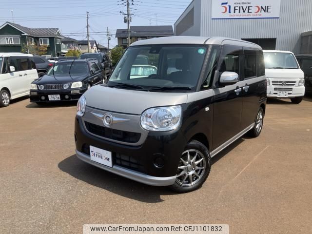 daihatsu move-canbus 2017 -DAIHATSU--Move Canbus DBA-LA800S--LA800S-0051281---DAIHATSU--Move Canbus DBA-LA800S--LA800S-0051281- image 2